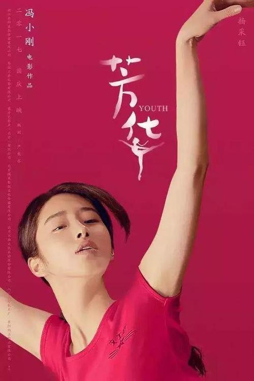 买个假的注册测绘师