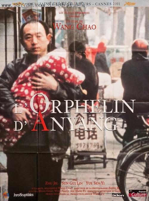 鹿特丹应用科技大学diploma购买